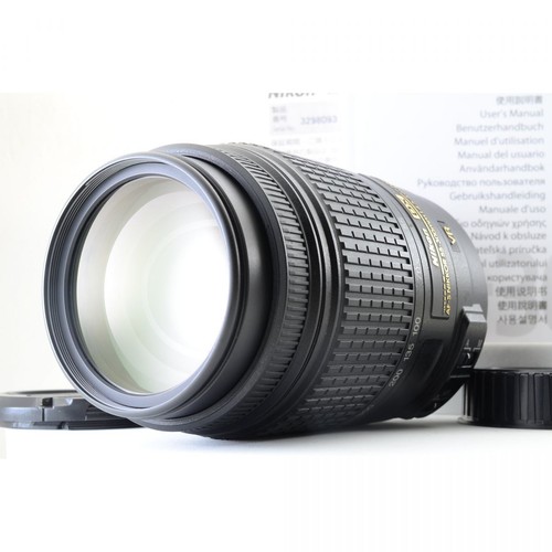 Nikon nikkor 55 300 - nikon, dx