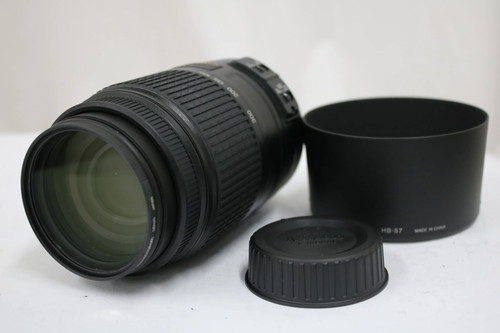 Eccellente nikon af - [eccellente], af-s