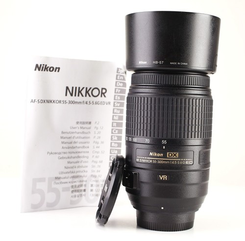 Nikon 300mm 5 - nikon, g