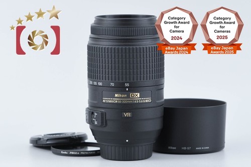 Nikon nikkor 55 - nikon, dx