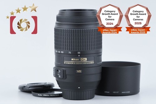 Nikon nikkor 55 300 mm - dx,