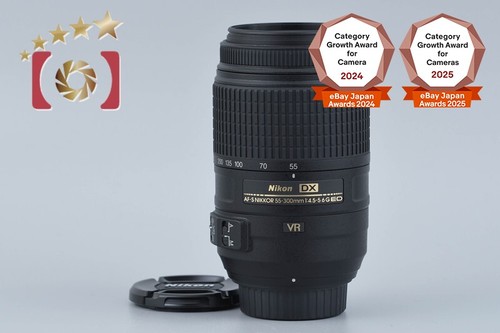 Nikon nikkor 55 300 - 55-300, mm