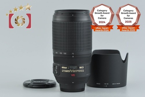 Nikon nikkor 300 - nikkor, 70-300
