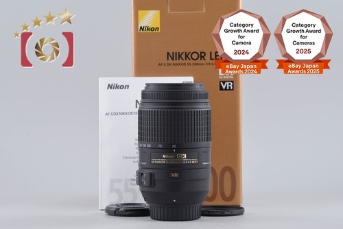 Nikon nikkor 55 - dx, 55-300
