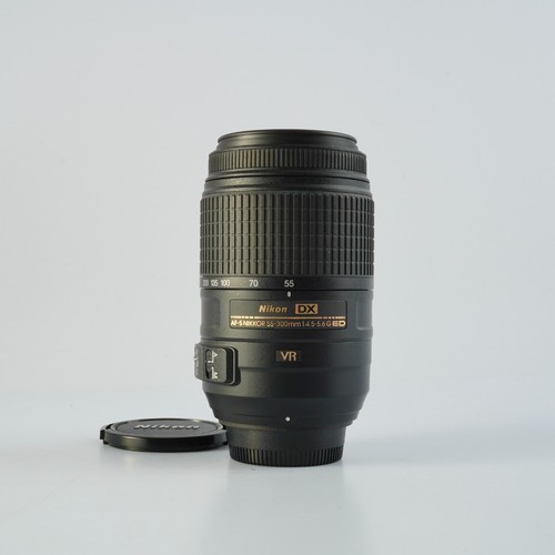 Objectif nikon nikkor - objectif,