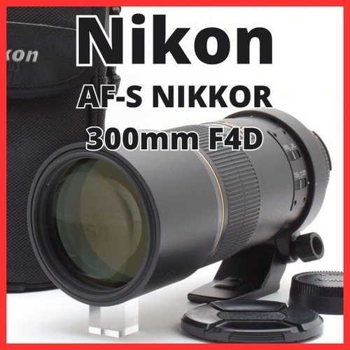Nikon nikkor 300 - af-s, f4d