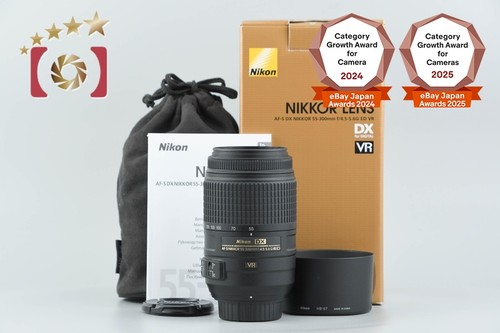 Nikon nikkor 55 300mm - nikon, af-s