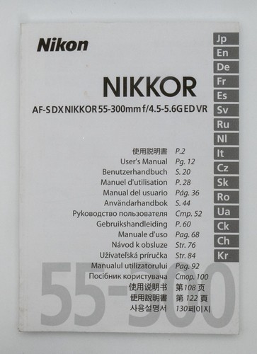 Nikon istruzioni uso afs dx - nikon, d'uso
